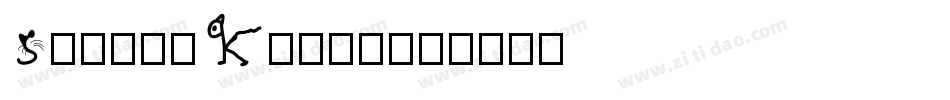 Stinky Kitty字体转换